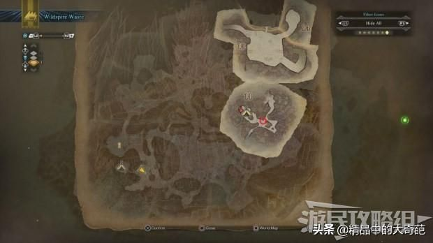 《怪物猎人荒野》冰雾断崖骨冢位置攻略 《怪物猎人荒野》冰雾断崖骨冢位置攻略