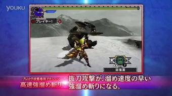 《怪物猎人荒野》锁刃大剑毕业配装攻略 《怪物猎人荒野》锁刃大剑毕业配装攻略