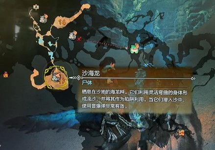 《怪物猎人荒野》太刀后期配装攻略! 《怪物猎人荒野》太刀后期配装攻略!