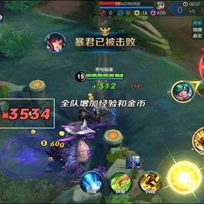 《怪物猎人荒野》重弩配装攻略:快速升级! 《怪物猎人荒野》重弩配装攻略:快速升级!