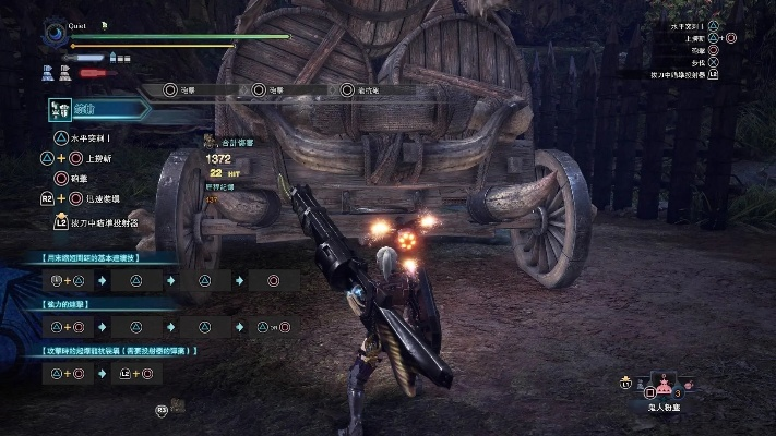 《怪物猎人荒野》扩散铳配装攻略！告别低效率！