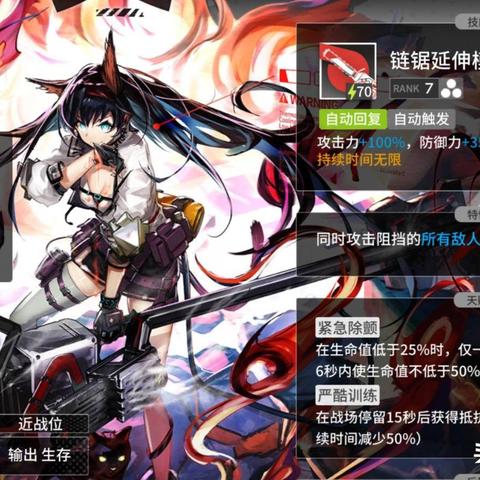 《怪物猎人荒野》大锤护火龙武器攻略分享