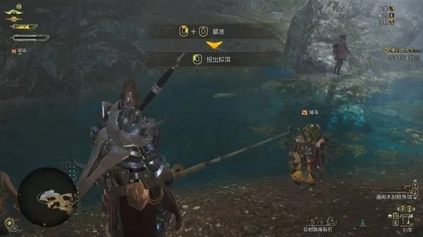 《怪物猎人荒野》异端支线任务攻略:如何轻松完成异端次要使命? 《怪物猎人荒野》异端支线任务攻略:如何轻松完成异端次要使命?