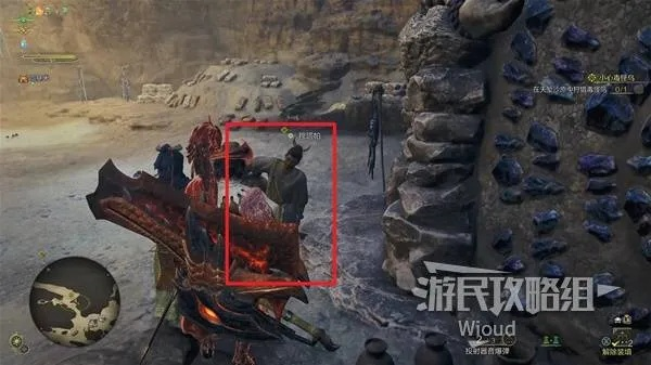 《怪物猎人荒野》两怪相争攻略:如何轻松完成次要任务? 《怪物猎人荒野》两怪相争攻略:如何轻松完成次要任务?