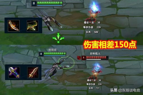 《荒野纳刀3速成!前期必备攻略》 《荒野纳刀3速成!前期必备攻略》