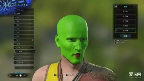 《怪物猎人荒野》卡卡西捏脸数据,教你轻松打造完美角色! 《怪物猎人荒野》卡卡西捏脸数据,教你轻松打造完美角色!