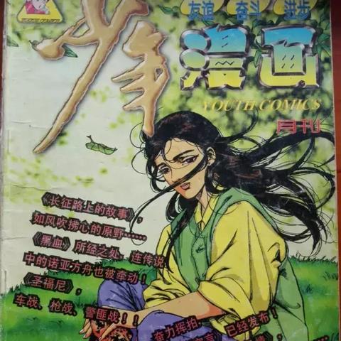 《怪物猎人荒野》征稿教程,快速上手! 《怪物猎人荒野》征稿教程,快速上手!