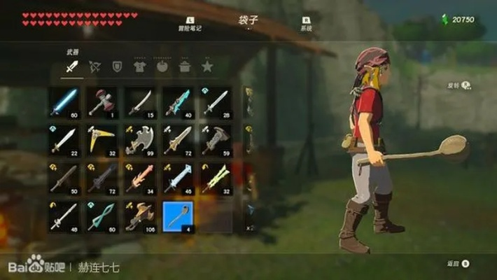 《荒野》单手剑强度揭秘！操作攻略必看