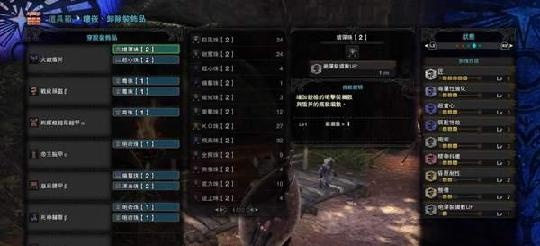 盾斧强度解析+操作攻略,荒野猎人必看! 盾斧强度解析+操作攻略,荒野猎人必看!