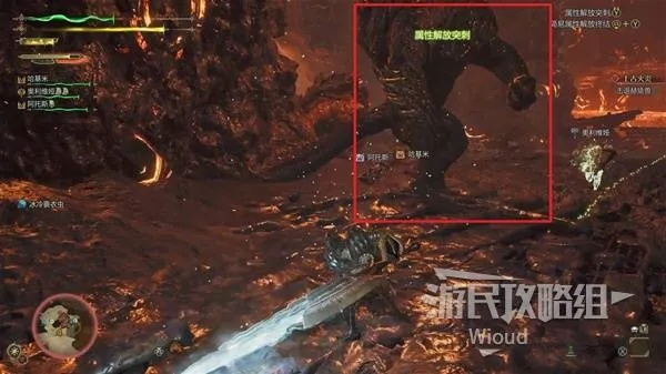 《怪物猎人荒野》赫猿兽攻略+掉落!高效打法揭秘 《怪物猎人荒野》赫猿兽攻略+掉落!高效打法揭秘