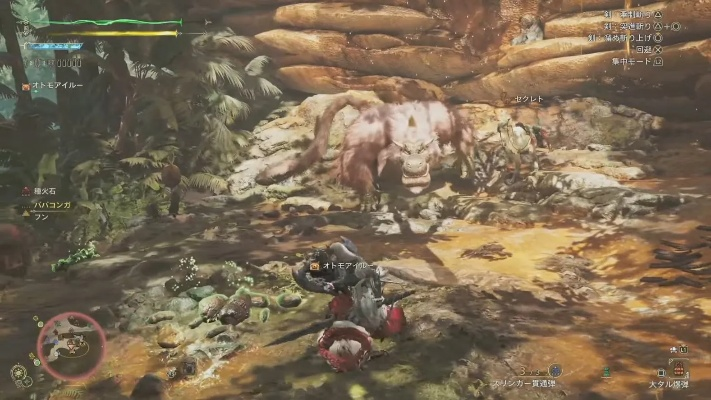 《怪物猎人荒野》桃毛兽王攻略+掉落！快速通关技巧