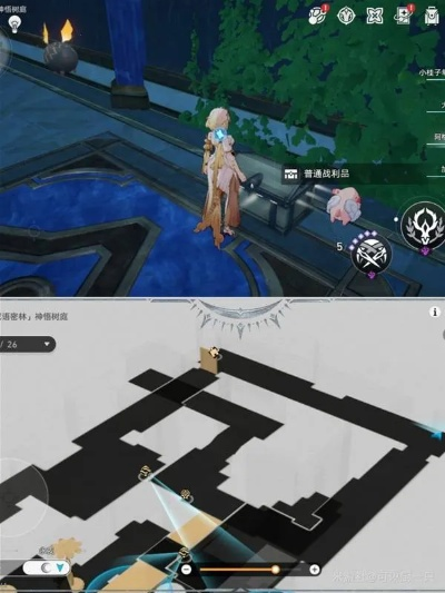 崩坏星穹铁道密林神悟树庭全宝箱速收攻略 崩坏星穹铁道密林神悟树庭全宝箱速收攻略