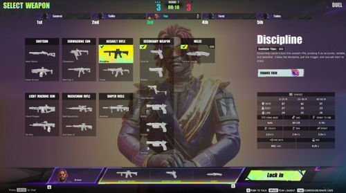 《界外狂潮》配置指南,快速领取教程! 《界外狂潮》配置指南,快速领取教程!