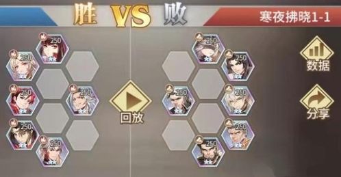 龙渊单排攻略:高效打法教学,轻松上分! 龙渊单排攻略:高效打法教学,轻松上分!