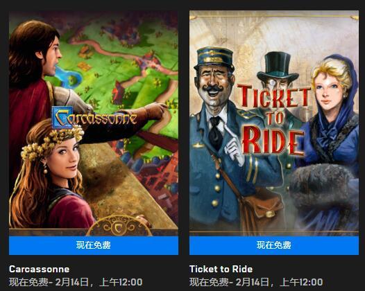 《天国拯救2》嘘亲爱的攻略:快速完成方法 《天国拯救2》嘘亲爱的攻略:快速完成方法