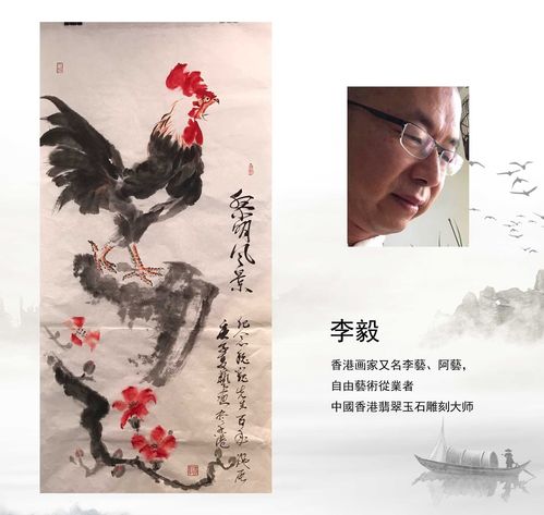 《宣誓》画家画笔获取秘诀 《宣誓》画家画笔获取秘诀