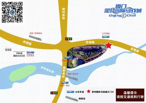 《如龙8外传》夏威夷吾朗王国动物位置!救护点在哪? 《如龙8外传》夏威夷吾朗王国动物位置!救护点在哪?