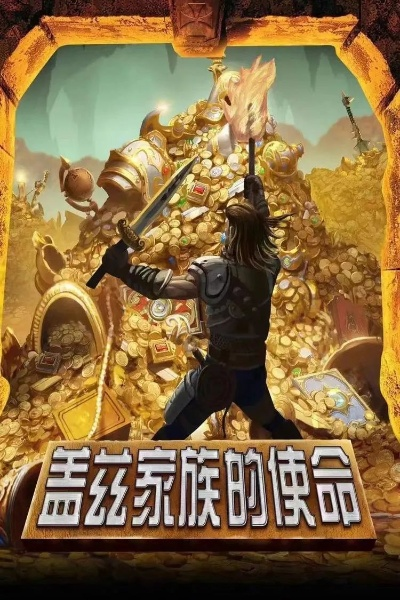 解限机玛什马克玩法揭秘：摸金模式攻略！