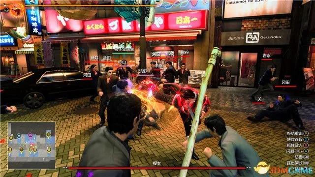 如龙8外传快速刷钱技巧 如龙8外传快速刷钱技巧