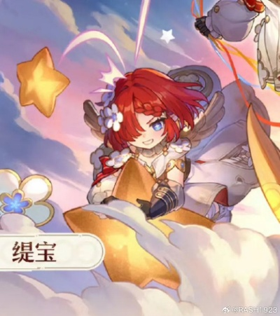 崩坏星穹铁道3.1卡池抽取:缇宝值不值得? 崩坏星穹铁道3.1卡池抽取:缇宝值不值得?