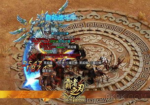 《战极死游》品川涂鸦攻略:揭秘热门涂鸦位置! 《战极死游》品川涂鸦攻略:揭秘热门涂鸦位置!