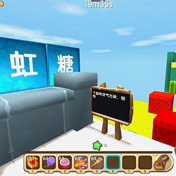 GTAOL漂移新车型地图揭秘！快速上手攻略