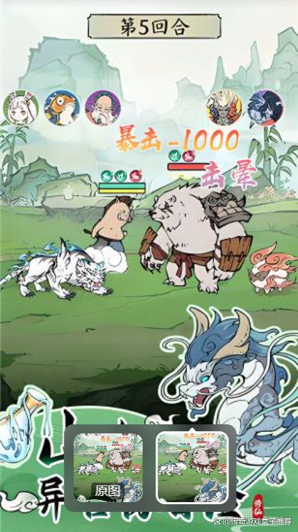 剑龙配件搭配攻略:告别搭配难题 剑龙配件搭配攻略:告别搭配难题