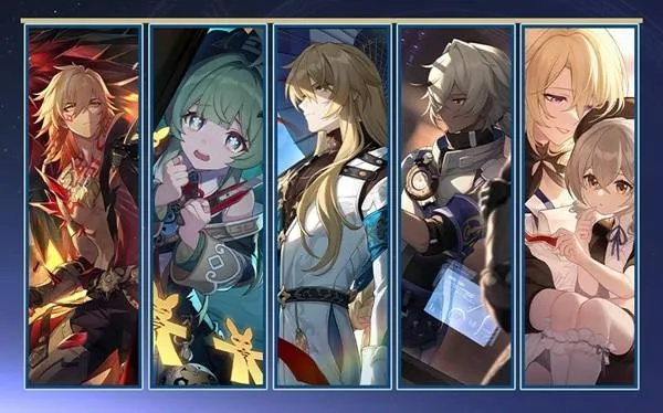 崩坏星穹铁道3.1活动时间一览，3.1版本活动大揭秘！