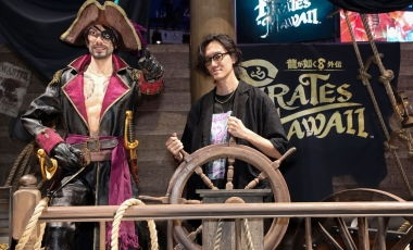 如龙8外传夏威夷7金珠速集攻略