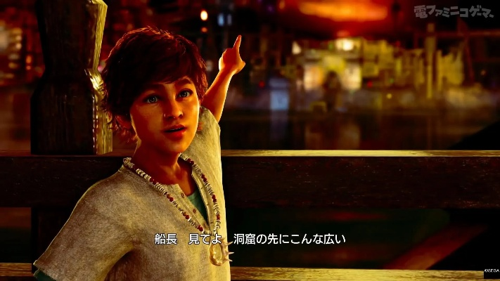 《如龙8外传》夏威夷海盗证书考答案揭秘 《如龙8外传》夏威夷海盗证书考答案揭秘