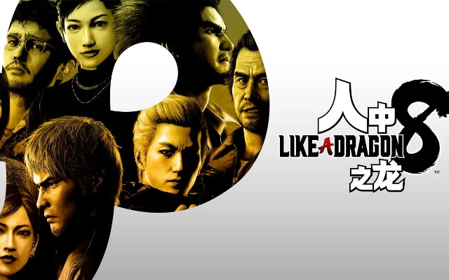 《如龙8外传》肌肉博士证考答案揭秘！