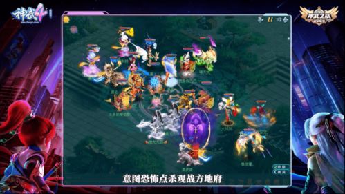 《如龙8外传》阿胜无伤攻略揭秘