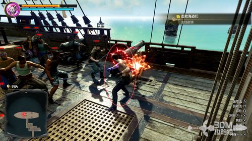 《如龙8夏威夷海盗》攻略：全流程通关秘诀