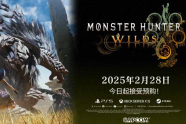 《怪物猎人荒野》重弩攻略：轻松上手技巧揭秘