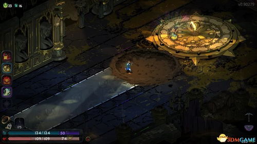 哈迪斯2战歌通关，地表挑战全解密