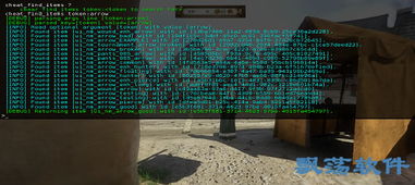 《天国拯救2》库腾堡商人箱子位置速查 《天国拯救2》库腾堡商人箱子位置速查