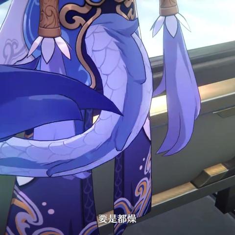 崩坏星穹铁道那刻夏角色介绍，何时上线？