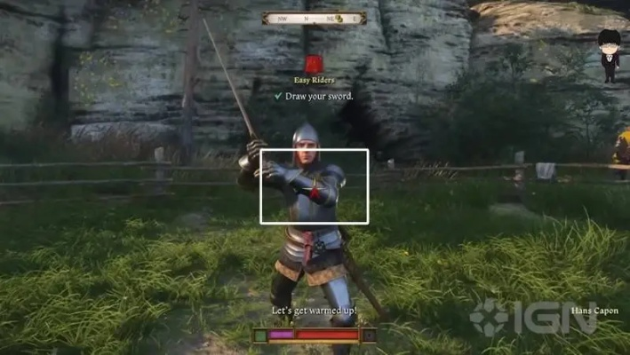 《天国拯救2》连招系统：解锁战斗新高度