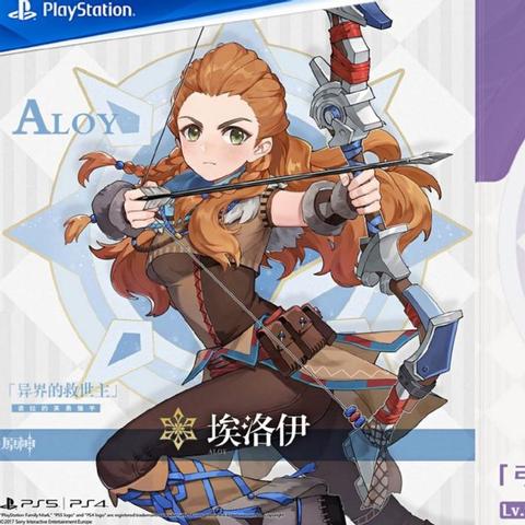 原神第一天满奖励攻略，快速满级！