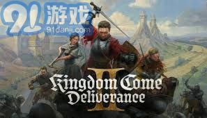 《天国拯救2》霍洛拉维斗盾攻略：失荣支线如何完成？