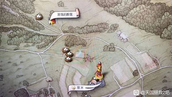 《天国拯救2》湖中斧位置速查攻略 《天国拯救2》湖中斧位置速查攻略