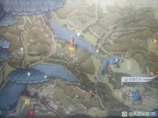 《天国拯救2》湖中斧位置速查攻略 《天国拯救2》湖中斧位置速查攻略