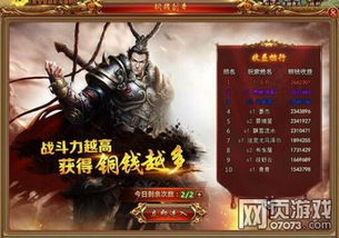 《文明7》卑弥呼攻略:如何轻松取胜? 《文明7》卑弥呼攻略:如何轻松取胜?