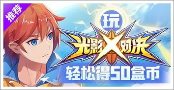 《文明7》卑弥呼攻略:如何轻松取胜? 《文明7》卑弥呼攻略:如何轻松取胜?