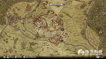 《天国拯救2》藏宝图三宝藏位置揭秘 《天国拯救2》藏宝图三宝藏位置揭秘