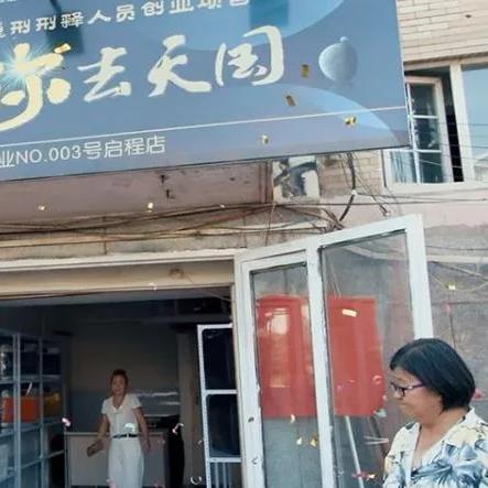 《天国拯救2》婚礼服怎么快速获取？