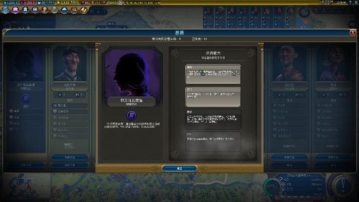 《文明7》伊莎贝拉玩法攻略,近世胜利战报揭秘 《文明7》伊莎贝拉玩法攻略,近世胜利战报揭秘