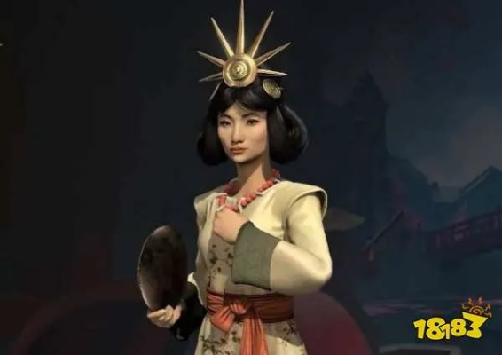 《文明7》倭女王卑弥呼攻略：如何轻松取胜？