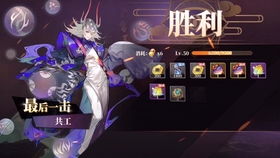 原神月瑞希副本宝箱速刷攻略 原神月瑞希副本宝箱速刷攻略