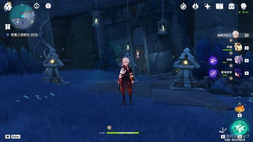 原神诗汇攻略:快速通关技巧揭秘 原神诗汇攻略:快速通关技巧揭秘